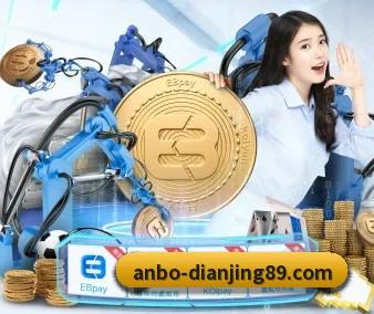 规模扩大